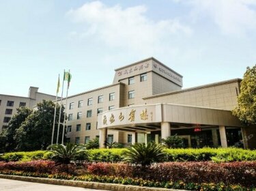 Qijiashan Hotel