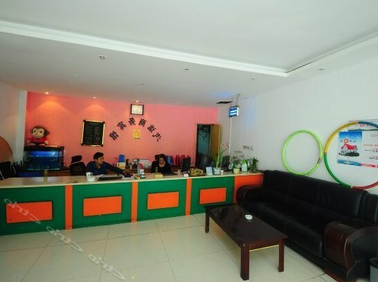 Qiyun Business Hotel - Photo4