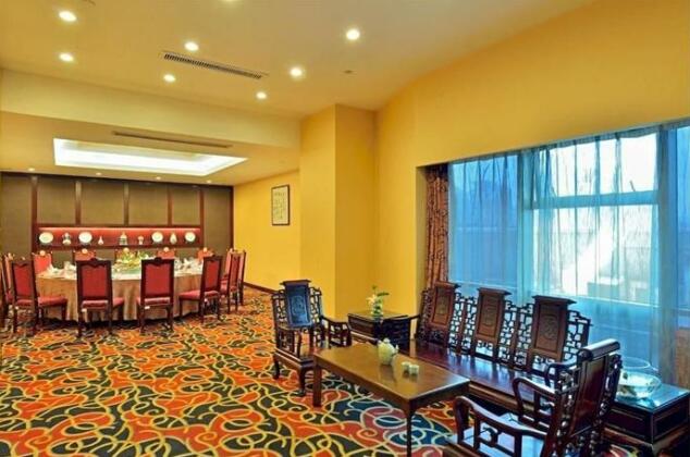 Quintessence Guomai Hotel - Photo5