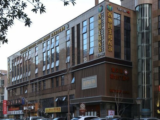 Seattle Hotel Ningbo