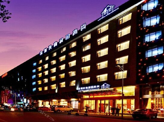 Shanggao Business Hotel - Photo5