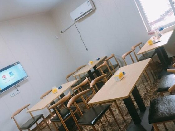 Shell Ningbo Yuyao Ditang Town Hotel - Photo4