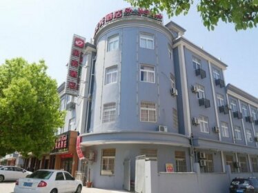 Shell Ningbo Yuyao Ditang Town Hotel