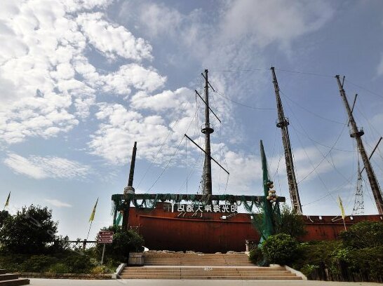 Shipu Pacific Holiday Hotel - Photo2