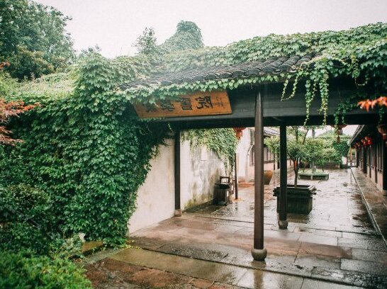 Shiqi Fang Inn - Ruyue
