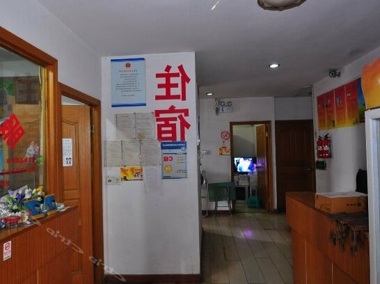 Siji Holiday Hotel Ningbo Lianfeng - Photo2