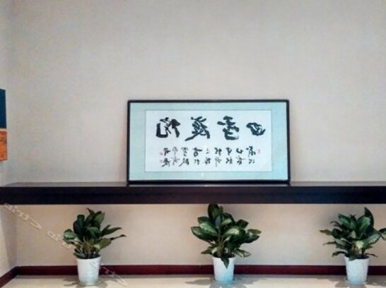 Siji Tingyuan Hotel - Photo3