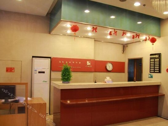 Star Of The City Business Inn - Photo3