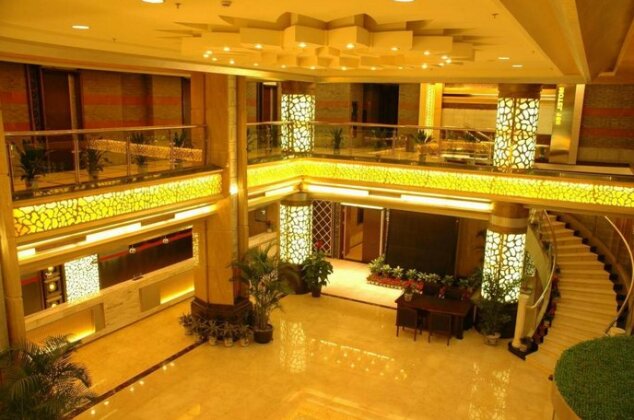 Starway Hotel Ningbo Hongyuan - Photo2