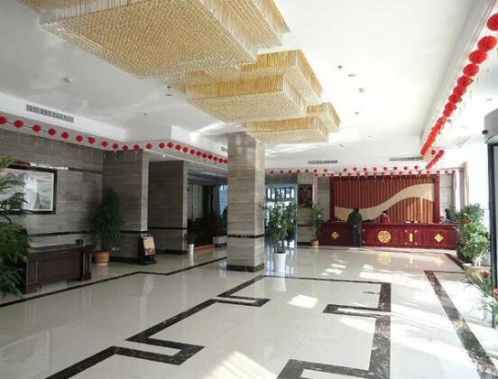Starway Hotel Yuankai Xiangshan Harbour - Photo2