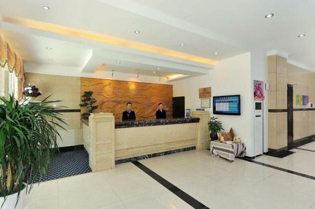 Starway Huaxiang Hotel Xiangshan - Photo5