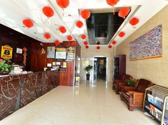 Super 8 Hotel Fenghua Yue Lin Lu - Photo3