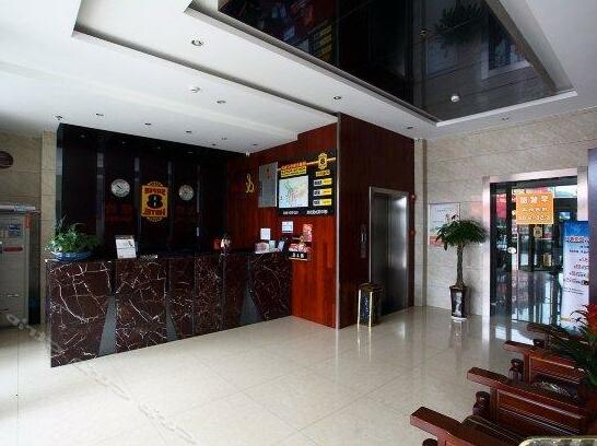 Super 8 Hotel Fenghua Yue Lin Lu - Photo4