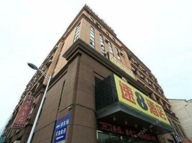 Super 8 Hotel Fenghua Yue Lin Lu