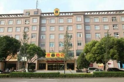 Super 8 Hotel Ningbo Bei Lun Heng Shan Xi Lu