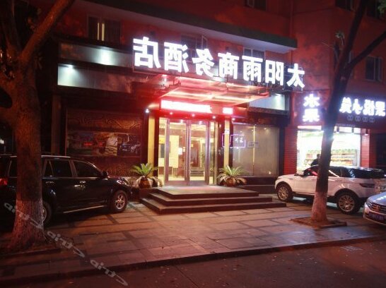 Taiyangyu Business Hotel
