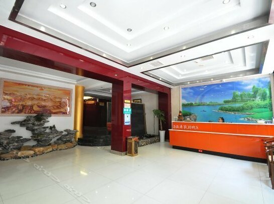 Taiyangyu Business Hotel - Photo2