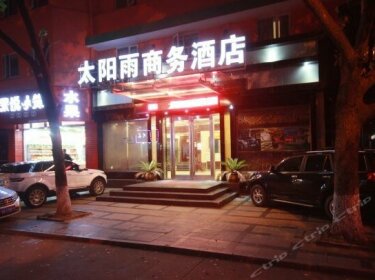 Taiyangyu Business Hotel