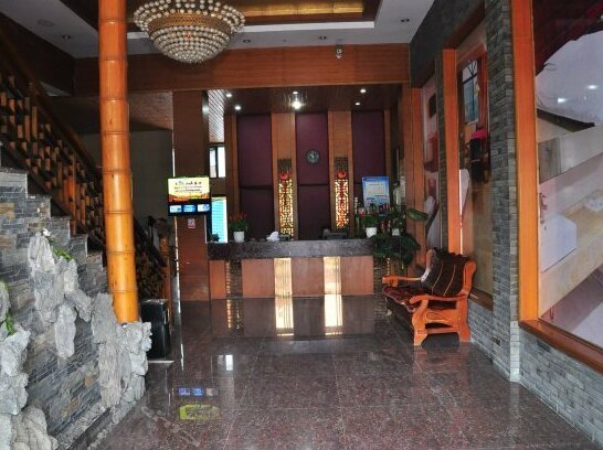 Taoyuan Business Inn - Photo3