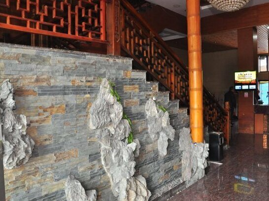 Taoyuan Business Inn - Photo5
