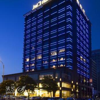 Teckon Ciel Hotel Ningbo Jiangdong