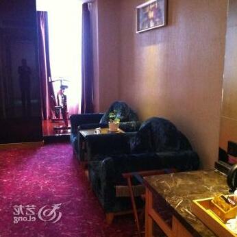 Teckon Ciel Hotel Ningbo Jiangdong - Photo2