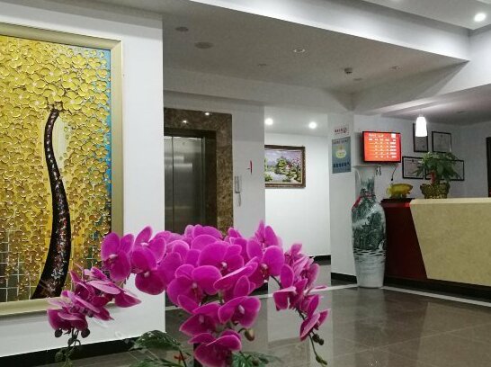 Thank You Inn Ninghai - Photo2