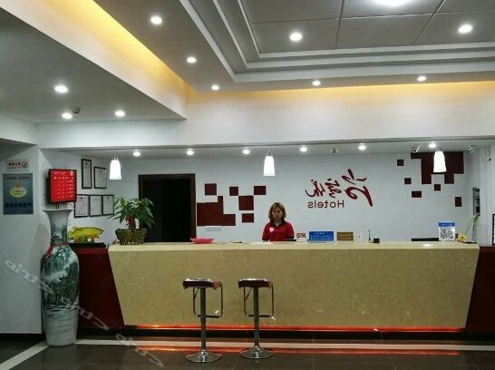 Thank You Inn Ninghai - Photo3