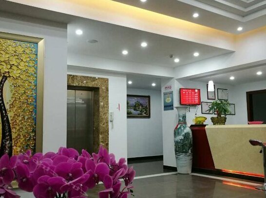 Thank You Inn Ninghai - Photo4