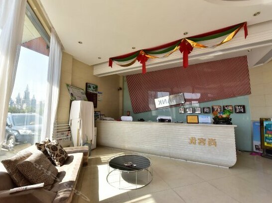 Thank You Inn Yuyao Moju Cheng - Photo5