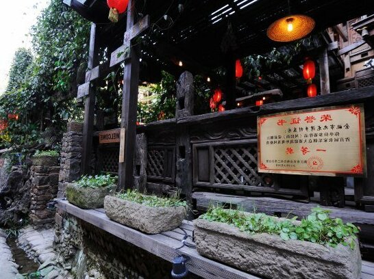 The Farmer's House - Photo3