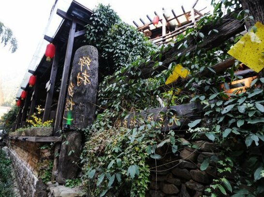 The Farmer's House - Photo4