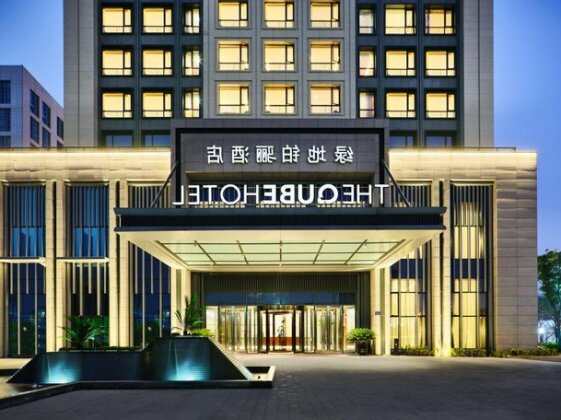 The QUBE Hotel Ningbo North - Photo2