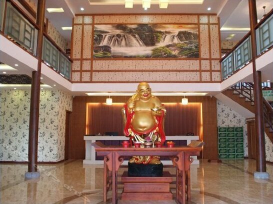 Tiandi Yehao Ecological Farmhouse - Photo3