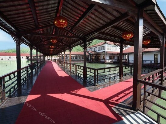 Tiandi Yehao Ecological Farmhouse - Photo5
