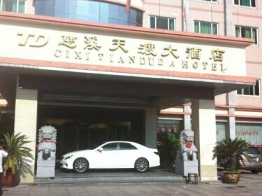 Tiandu Grand Hotel