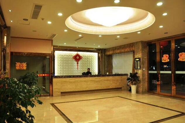 Tiandu Hotel Ninghai Ningbo - Photo3