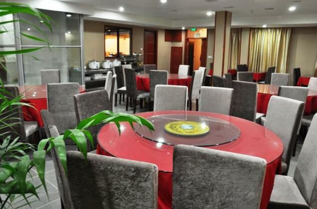 Tiandu Hotel Ninghai Ningbo - Photo4