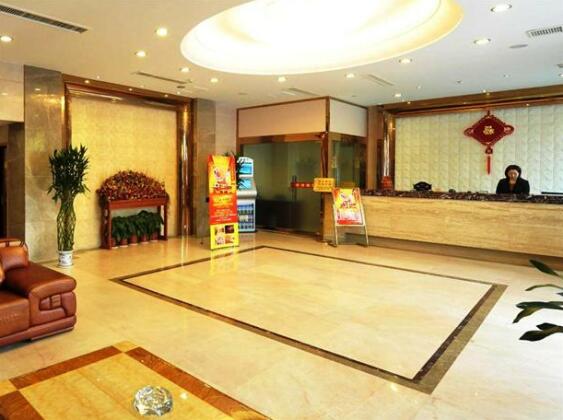 Tiandu Hotel Ninghai Ningbo - Photo5