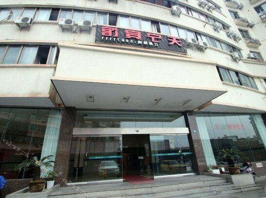 Tianning Hotel Ningbo