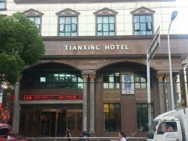 Tianxing Hotel Ningbo