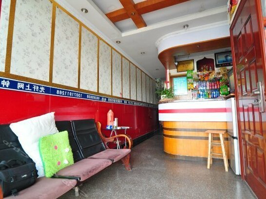 Tongfulou Hotel