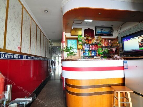 Tongfulou Hotel - Photo5