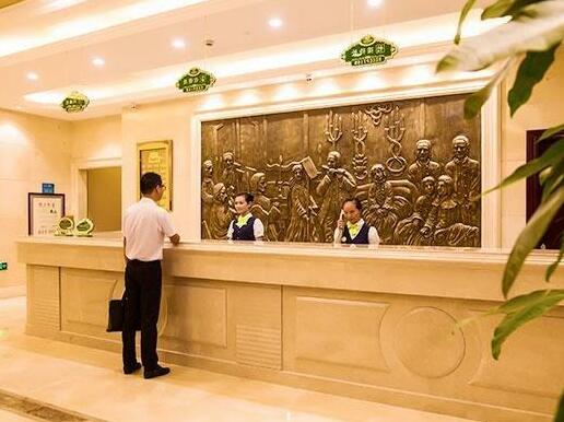 Vienna Hotel Shipu Yugang - Photo4