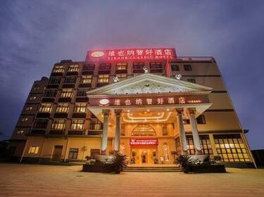 Vienna Hotel Shipu Yugang