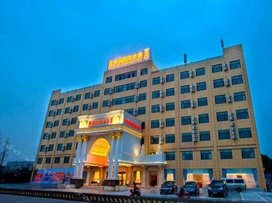 Vienna International Hotel Ningbo Airport - Photo5