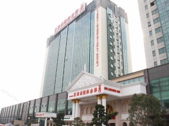 Vienna International Hotel Ningbo South Huancheng Road