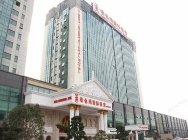 Vienna International Hotel Ningbo South Huancheng Road