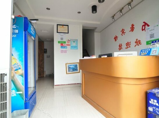 Wanhao Hotel Ningbo - Photo4