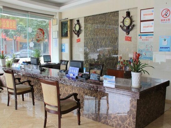 Wanli Hotel Ningbo Honglian - Photo2